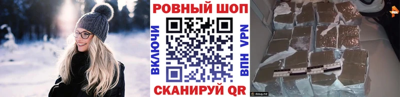 Цена Сельцо A-PVP  Псилоцибиновые грибы  Кокаин  Гашиш  Марихуана  Мефедрон 