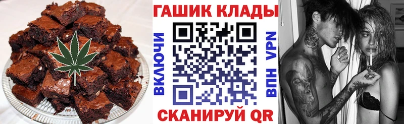 kraken онион  Сельцо  Cannafood конопля 