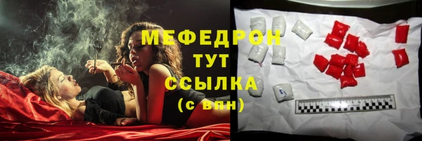 гашик Аркадак