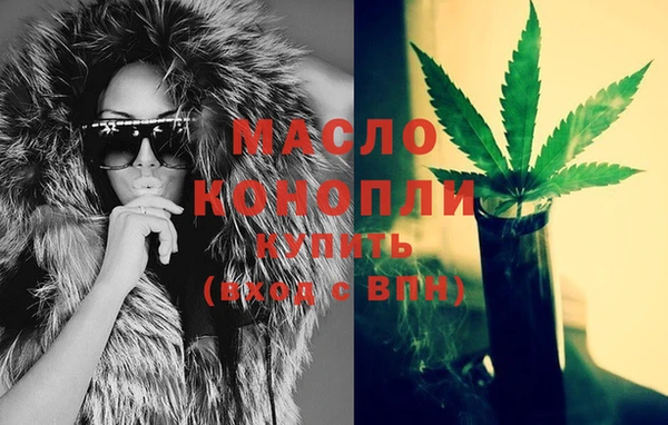 PSILOCYBIN Арсеньев