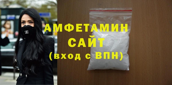 PSILOCYBIN Арсеньев