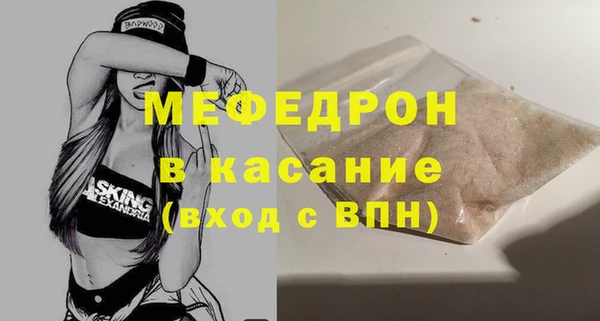 гашик Аркадак