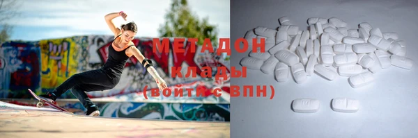 PSILOCYBIN Арсеньев