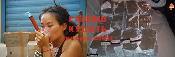 гашик Аркадак