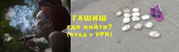 гашик Аркадак