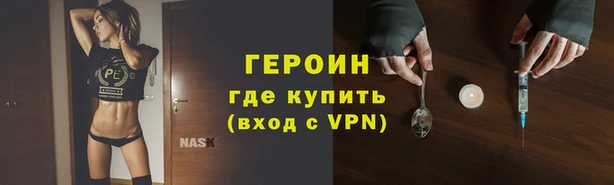 гашик Аркадак