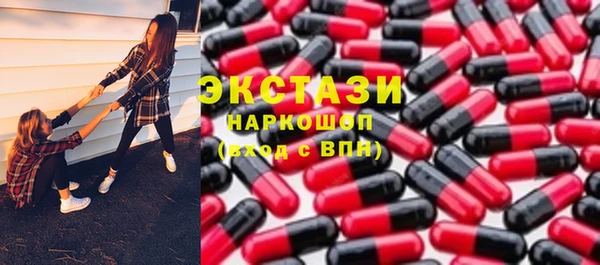 гашик Аркадак