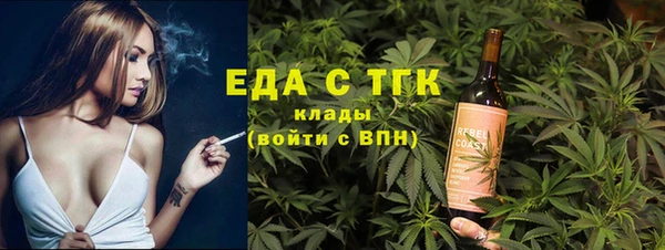 гашик Аркадак