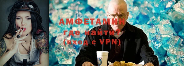 твердый Остров