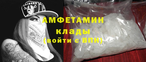 PSILOCYBIN Арсеньев
