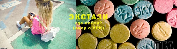 гашик Аркадак