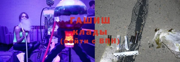 твердый Остров